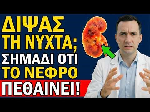 Πώς Να Τρώτε Ψωμί Και Γλυκά Χωρίς Αύξηση Σακχάρου Και Να Υποστηρίξετε Τη Διαχείριση Του Διαβήτη