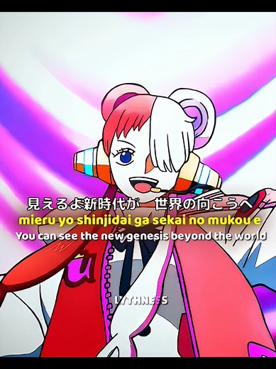 New Genesis - Ado. | One Piece Film Red OP. #newgenesis #onepiece #anime #lyrics #ambanimesqd