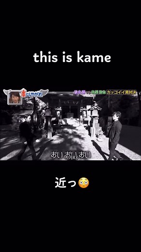 嵐の部屋🌀 | #嵐 #嵐にしやがれ #VS嵐 #ジャニーズ #ジャニオタさんと繋がりたい #二宮和也 #松本潤 #櫻井翔 #大野智 #相葉雅紀 | Instagram