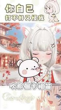 猴猴監獄一日遊 Ft. 世誠 #samoago #vtuber #lol #leagueoflegends