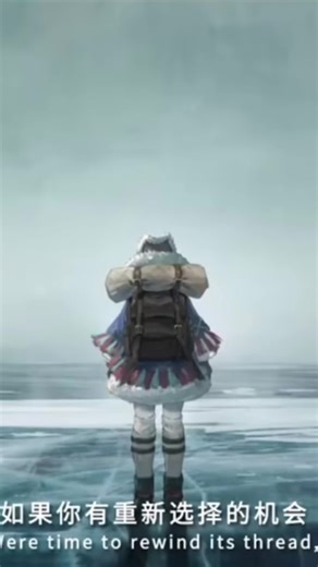 Exploring Sámi Origins in Nautika: Cultural Representation