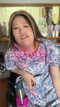【薬が無い病で長くは生きられない】それでも子どもがほしかった脊髄性筋萎縮症の母と夫の暮らし supported by にしたんARTクリニック #にしたんARTクリニック #共生社会 #障害 #障がい