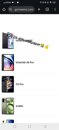 itel is a copycat 😭✌️#phone #itel#ios#26#wallpaper | Phone Wallpaper