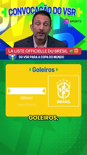 La liste officielle du Brésil pour le COUPE DU MONDE 2026 🇧🇷🏆#bresil #neymar #selecaobrasileira