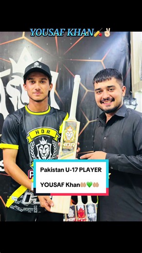 Congratulations to Mohammad Yousuf on his selection for Pakistan U-17 for the series against Sri Lanka U-17! 🇵🇰🔥 Proud to see him step onto the field with HDR Sports Gear. 🏏 ⭐ Best of luck, @★彡[ᴘʀᴏ ᴄʀɪᴄᴋᴇᴛᴇʀ 🏏🫀]彡★ @✫𝙄𝙩'𝙨 _𝙢𝙚_😇✫ #hdrsports #pakistancricket #cricket #capcut #cricketlover @😎 ƦąңตąҭﾝṢңąң 🏏❤ @Mubashir Babar Academy @Pakistan Cricket Board