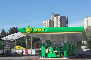 АЗС WOG, Chipo, Shell, Mango показали свежие цены на бензин, дизель и автогаз