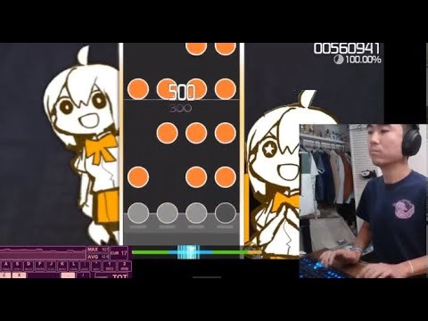 osu!mania | Rick Astley - Never Gonna Give You Up (Cut Ver.) | 100% FC 996995