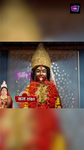 Noyontara NEW PROMO |