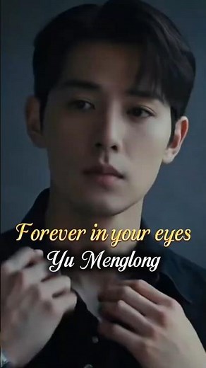 Yu Menglong (Alan Yu) - Forever In Your Eyes (Official Lyrics/Audio) | Heart-Touching! 😭