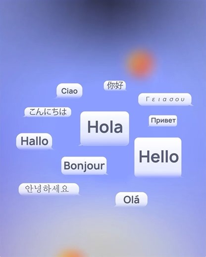 2025 is the year of smarter operations. PAR OPS is bringing: 📚 Multi-language functionality 🧠 AI Machine learning 💰 Loss detection & revenue recovery So your team can move faster, think bigger, and operate better. 💪 Let’s future-proof your back office: https://partech.pulse.ly/zx9wkii291 | PAR Technology