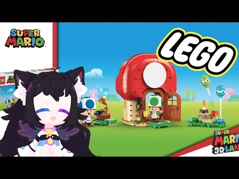 【LEGO HANDCAM】pawty at toads house (´・ω・｀) #vtuber