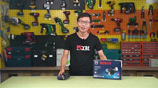 【全网首发】小而不凡 博世“小钢侠”GWS 12V-76角磨机深度体验评测