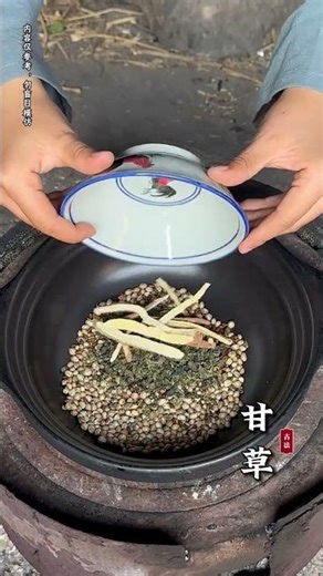 Timeless Treasures: What Remains After the Test of Time