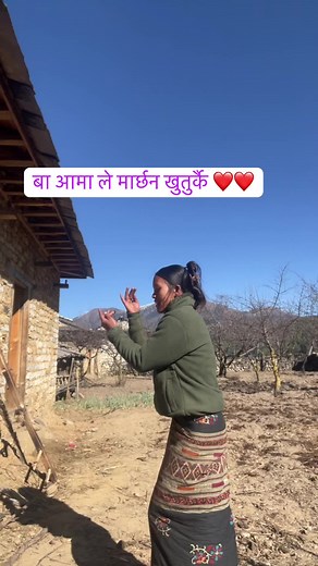 Kauda Song Dance: Choreography and Fun Tips