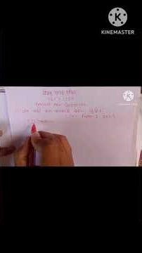 TET-CTET Question preparation