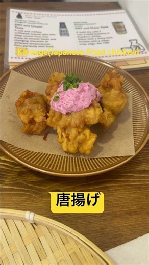 SOMA Noodle Cafeで乾杯！🇯🇵×🇬🇪