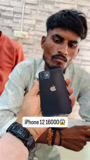 Rohit Chandrawanshi on Instagram: "iPhone 12 16000 happy customer ❤️"