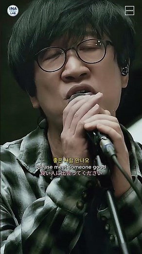 김광진 - 편지 💌 가사가 너무 예쁜 한국의 명곡 | ピョンジ (手紙) | The Letter