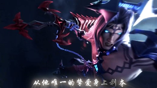 佛耶戈不需要你给他买任何皮肤 只希望你别失去属于你的伊苏尔德