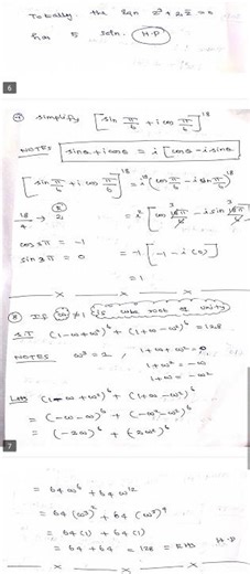 class 12 | Day 4 | Public Revision | Important Question