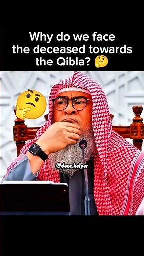 The Beauty of Islamic Burial – Facing the Qibla | Assim Al Hakeem
