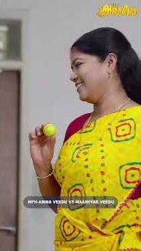 Work From Home 👩‍💻 | Amma Veedu vs Maamiyar Veedu 🏠 | ft.Archana | ‪@AraathiOfficial‬ | Tamada media