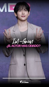 🎬 ¿El actor más odiado de “El Juego del Calamar”? Im Siwan rompió Internet con su papel de Myung-gi, un personaje que muchos odiaron… pero que él defiende con orgullo. “Si me odian, es porque actué bien”, respondió entre risas. Y lo logró: ganó más de 1 millón de seguidores después del estreno. ¿Tú qué opinas? ¿Fue el peor personaje… o su mejor actuación? #SquidGame #ImSiwan #Kdrama #ElJuegoDelCalamar #Netflix #ActuaciónBrutal #DramaCoreano #KdramaTikTok #TiktokKdrama #EscenaImpactante #ActorCo