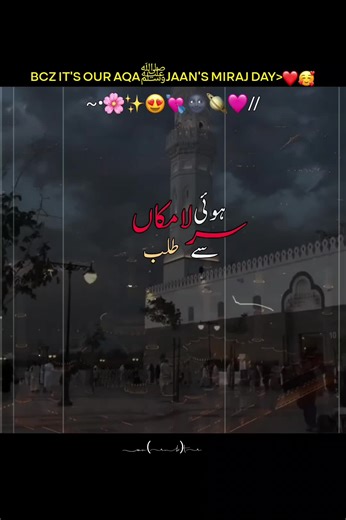 How to Unfreeze Your TikTok Account Successfully