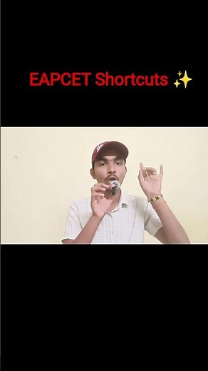EAPCET Physics Tricks 🔥 Solve Faster in Seconds | FREE PDF