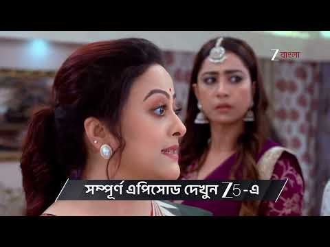 Besh Korechi Prem Korechi | Ep 101 | Preview | Mar, 22 2026 | Koushiki Paul, Rajdeep | Zee Bangla