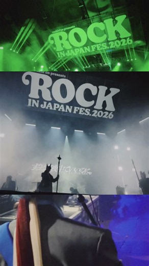 2026.09.19. ROCK IN JAPAN FESTIVAL 2026 #RIJF2026 #ずとまよ #ZUTOMAYO #즈토마요 #真夜中