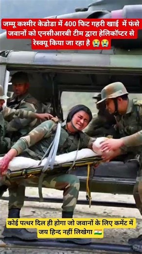 Top Learning Tools 🥰 for Tech Enthusiasts #shorts #shortsfeed #viralshorts