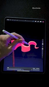 New Flag Animation in Procreate ????✨ Get my beginner-friendly course. Link in bio ???? #procreate #animation | Alex Kunchevsky