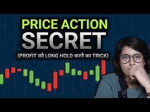 Price action secrets in trading।।