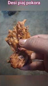 #onion #onionprice #shortsfeed #viralvideo #desirecipe #piaji