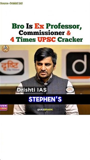 From Professor To IAS 👍😱 IAS Mock Interview #upsc #ias #ips