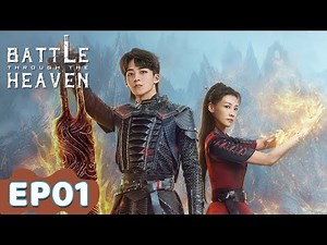 ENG SUB | Battle Through The Heaven | EP01 | Starring: He Luoluo, Ding Xiaoying | WeTV