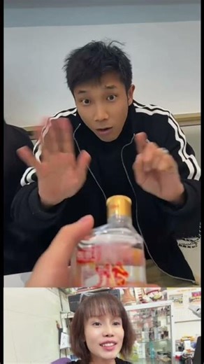 Ổng ra ky hiệu ginak😂 #reaction #funny #stitchtricks #stitchboutique #kpop #blackpink #shorts