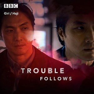 A tale of two brothers - a killer and a savior... but which is which? | BBC Two