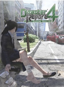 Disaster Report 4: Summer Memories
