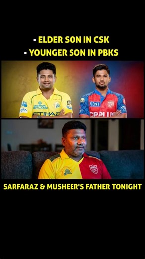 Khan Brothers' Father Tonight! 🤝