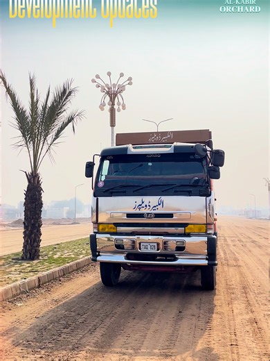 Al-Kabir Orchard: Business District Progress Updates