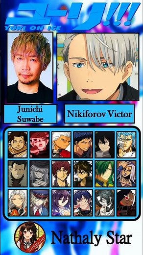 [Yuri!!! On Ice / ユーリ!!! on ICE] Voice Actors Characters Japanese Anime Dub