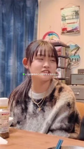 ⚠️17時にあげてます⚠️ ほんとにこのまこちゃんあこちゃん！？の歌声どタイプすぎる！！🥹🫶🏻 今オールドファッション（まこちゃんあこちゃんが歌ってる曲） 聴きながらこれ打ってる、笑 大恋愛ちょーーーー面白そうで気になるの‼️‼️ 何でやってるかわかるひと教えて欲しいです^ ^^ ^ みんなbacknumberで何が好き！？ ももはアイラブユーかオールドファッションかブルーアンバーかな！！！ めっちゃ話変わるけど明日野球の卒団式なの！！🥲🥲 でも今風邪ひーてて行けるか分からない😢😢😢😢 行けますよーに😘😘 みんなコメント欄でももが卒団式行けるよーに願って！！😥 #ろこまこあこ大好き #ももあい #とくべつ #ぁぉもも #永遠 #卒団式行けますよーに @ろこまこあこのスタッフ(ないP) @ろこまこあこチャンネル（ろこまこあこ切り抜き） @rocomacoaco_official @♡💙ROCO♡💙 @macomaco0726 @💙あこ💙 @かんなせーる @野獣年配 @Aoi.oppa @ひま @🈚️.♡💙 @💍 @♡💙みうぴー🖤🐶 @.M @♡