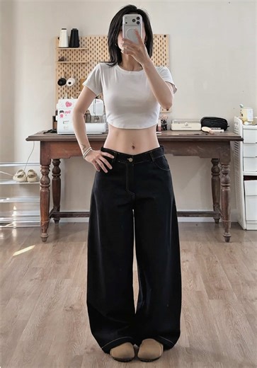 Quần jean dành cho nấm lùn #phanlem