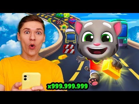 Talking Tom Gold Run - World Record 1.000.000 Points