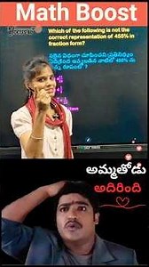 455% Question in Seconds 😱 Lakshmi Mam Mind-Blowing Shortcut | Repeated PYQ #mathtricks #youtube
