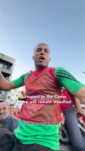 Jabalia Camp is the heart of resistance in Gaza, and right now this area is near the yellow line. As you can see, the heroes of Jabalia remain in the area despite the dangers and are carving joy through sports.Support Jabalia: https://t.co/6l9JFjWInXThe Sameer Project team is in Jabalia every single day distributing food and water. During their workday, a team member caught this beautiful game of volleyball in the Abu Hussain School. This championship was dedicated to the martyrs of Jabalia Camp