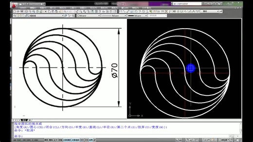 CAD弧形圆的绘制技巧