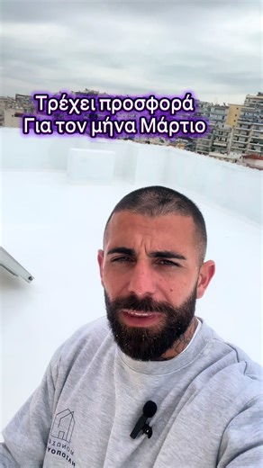 Βίντεο χρήστη Δημητρης Ηλιοπουλος (@hliopoulos77) με μουσική In this shirt - ___lyrics.___